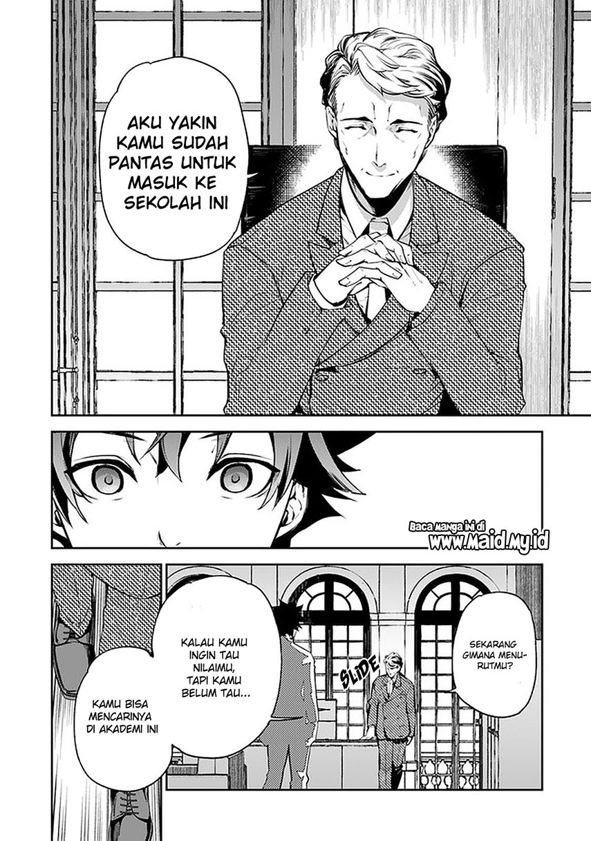 Isekai de Cheat Skill wo te ni Shita ore wa, Genjitsu Sekai wo mo Musou Suru ~Level Up wa Jinsei wo Kaeta~